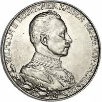 (1913) Монета Германия 1913 год 2 марки "Вильгельм II 25 лет коронации"  Серебро Ag 900  UNC