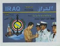 (№1988-57) Блок марок Ирак 1988 год "Президент эмблема Хусейна солдаты", Гашеный