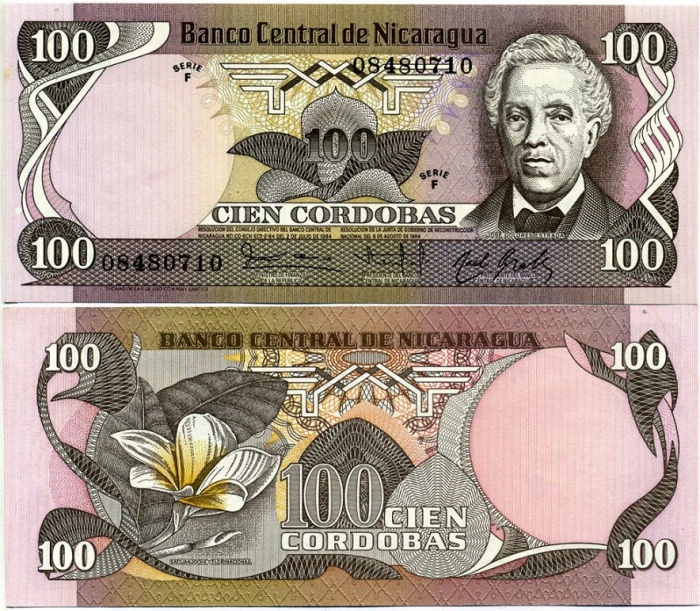 (1984) Банкнота Никарагуа 1984 год 100 кордоба &quot;Хосе Долорес Эстрада Вадо&quot;   UNC