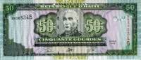  Банкнота Гаити 2003 год 50     UNC