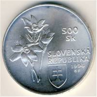 (№1994km28) Монета Словакия 1994 год 500 Korun (Национального Парка "Словацкий Рай")
