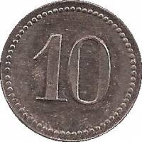(№1918) Монета Германия 1918 год 10 Pfennig (Частная, Баден, Спиннерей Рами)