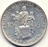 (1944) Монета Словакия 1944 год 10 крон "Князь Прибина (С крестом)"  Серебро Ag 500  XF
