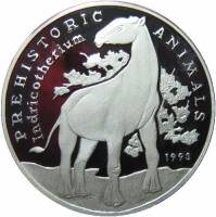 () Монета Камбоджа 1993 год 20  ""   Биметалл (Серебро - Ниобиум)  UNC