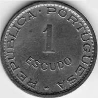 (№1972km76a) Монета Ангола 1972 год 1 Escudo