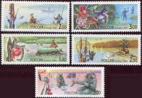 1999-019-23 Серия Набор марок 5 шт Россия 1 2 2 3 3 руб Рыбаки  Любительское рыболовство III O