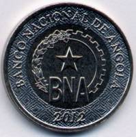 (№2012km107) Монета Ангола 2012 год 50 Cecirc;ntimos
