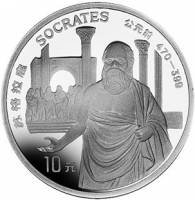 () Монета Китай 1994 год 10 юаней ""   PROOF