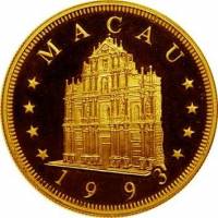 (№1993km60) Монета Макао 1993 год 500 Patacas (Год петуха)