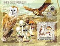 (№2006-544) Блок марок Сан-Томе и Принсипи 2006 год "Восточная Бухта OwlnbspnbspnbspnbspPhodilus bad