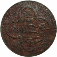 (№1917) Монета Германия 1917 год 5 Pfennig