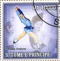 (№2006-2736) Марка Сан-Томе и Принсипи 2006 год "Сидзука Аракава", Гашеная