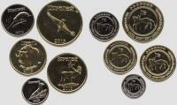 2013 5 монет 10 50 копеек 1 3 10 рублей Набор Саха (Якутия) Фауна    UNC