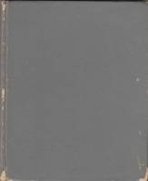 Книга Краткая история искусств 1975 Н. Дмитриева Москва Твёрдая обл. 344 с. С цв илл