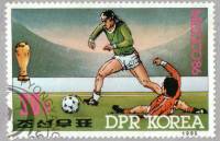 (1985-096) Марка Северная Корея "Футболисты (1)"   ЧМ по футболу 1986, Мексика III Θ