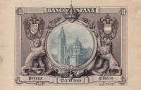  Банкнота Испания 1925 год 500     UNC