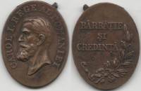 1916-1944 Медаль Румыния За храбрость и верность  3 степени Латунь  F