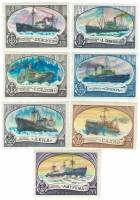 (1977-047-53) Серия Набор марок (7 шт) СССР "Ледоколы"   Отечественный ледокольный флот III O