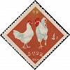(1964-024) Марка Северная Корея "Белая курица"   Домашние птицы III Θ