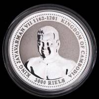 (№2006km111) Монета Камбоджа 2006 год 3,000 Riels (Год собаки. Ищейка)