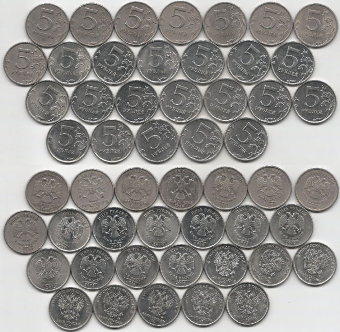 (1997-2023 СПМД ММД 26 монет по 5 рублей) Набор монет Россия &quot;Все года и мондворы&quot;  XF