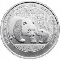 () Монета Китай 2011 год 10  ""   Биметалл (Серебро - Ниобиум)  UNC