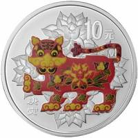 () Монета Китай 2010 год 10 юаней ""  Биметалл (Серебро - Ниобиум)  PROOF