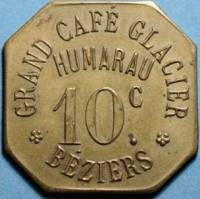 (№1920) Монета Франция 1920 год 10 Centimes (Кафе Humarau)