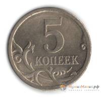 2009сп Монета Россия 2009 год 5 копеек  Сталь  XF