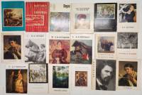 Набор книг-альбомов (18 шт) Искусство Живопись  Галереи Музеи Художники . Мягкая обл.  с. С цв илл