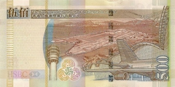 () Банкнота Гонконг 2008 год 500  &quot;&quot;   UNC