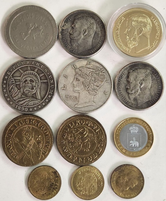 Копии редких монет 12 штук