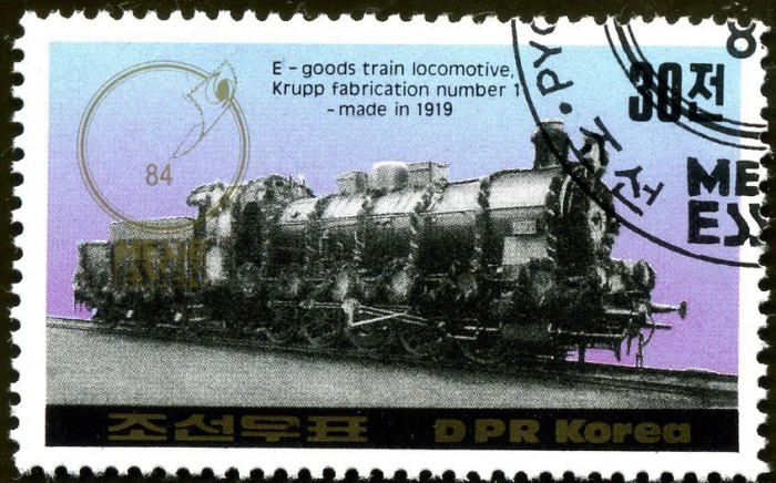 (1984-023) Марка Северная Корея &quot;Грузовой локомотив Круппа, 1919&quot;   Выставка почтовых марок, Эссен I