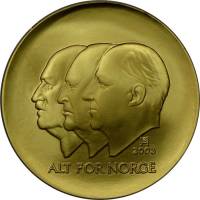 (№2003km473) Монета Норвегия 2003 год 1,500 Kroner (100-летию Независимости)