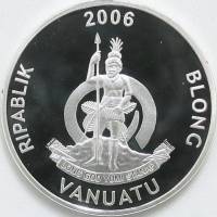 () Монета Вануату 2006 год 10 вату ""    PROOF