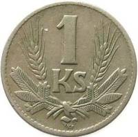  Монета Словакия 1940 год 1     Медь-Никель  UNC