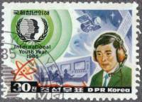 (1985-094) Марка Северная Корея "Радист"   Международный год молодежи III Θ