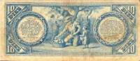 (№1888P-S1094d) Банкнота Аргентина 1888 год "10 Pesos"
