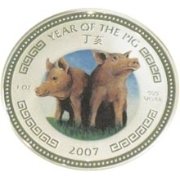 (№2007km137) Монета Камбоджа 2007 год 3,000 Riels (Год свиньи)