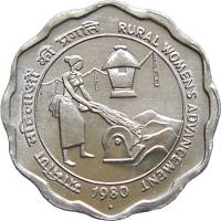 (№1980km35) Монета Индия 1980 год 10 Paise (Сельских Женщин Продвижение)