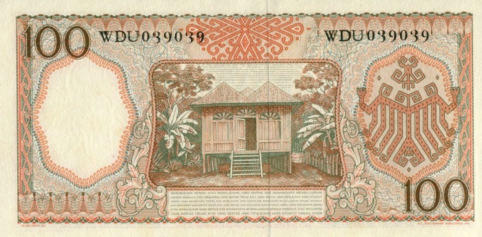 () Банкнота Индонезия 1958 год 100  &quot;&quot;   UNC
