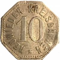 (№1918) Монета Германия 1918 год 10 Pfennig (Kreisbahn, Rheinprovinz)