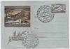 1958-008 Конверт ХМК с ОМ СССР Первая русская почтовая марка 100 лет Транспорт  ВЗ Волны ,  Спецгаше
