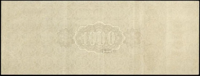 () Банкнота Грузия 1919 год 1 000  &quot;&quot;   UNC
