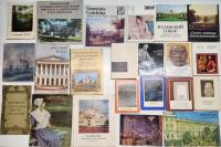 Набор книг-альбомов (22 шт) Искусство Живопись  Галереи Музеи Художники . Мягкая обл.  с. С цв илл