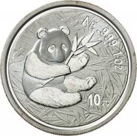 () Монета Китай 2000 год 10  ""   Биметалл (Серебро - Ниобиум)  UNC
