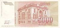 (1993) Банкнота Югославия 1993 год 5 000 динар "Никола Тесла"   UNC