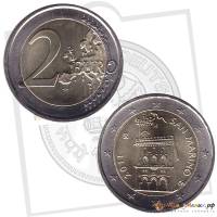 (2011) Монета Сан-Марино 2011 год 2 евро  1-й вариант (2002-16) Дворец Правительства Биметалл  UNC