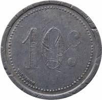 (№1921) Монета Франция 1921 год 10 Centimes