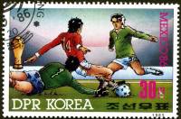 (1985-097) Марка Северная Корея "Футболисты (2)"   ЧМ по футболу 1986, Мексика III Θ